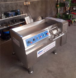 新型凍肉切丁機(jī)求購(gòu)信息 同普食品機(jī)械 定安縣新型凍肉切丁機(jī)