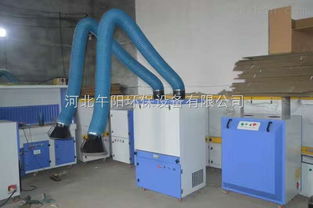 齊全 德州鋼筋絲網焊接煙塵凈化器移動式濾筒除塵器