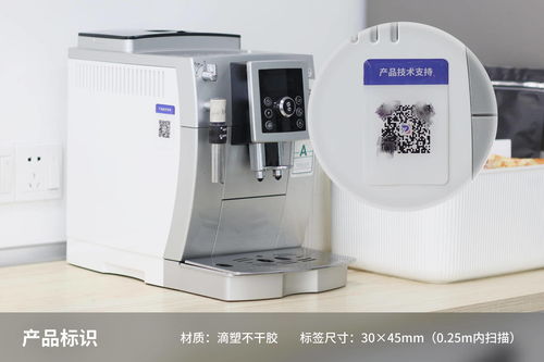 維修保養(yǎng)二維碼的優(yōu)點(diǎn)和制作流程