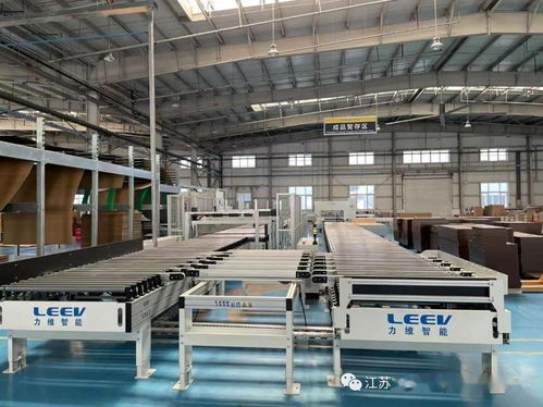 ciff wmf上海設備展 力維智能,引領家具企業智能未來新工廠